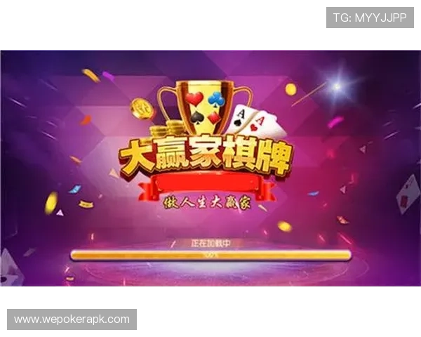 38棋牌官网版最新版本全面上线，带你体验最流畅的游戏娱乐新体验