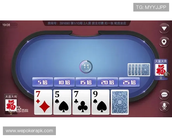 PG棋牌app官网下载快速安装指南，轻松上手开启精彩棋牌之旅