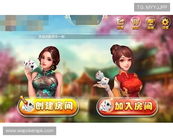 了解开元国际棋牌官网最新消息，第一时间掌握平台最新游戏内容与优惠政策