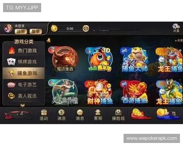 天空棋牌腾讯游戏的社交功能详解,结识好友共同享受棋牌乐趣 天空棋牌腾讯游戏的社交功能详解,结识好友共同享受棋牌乐趣