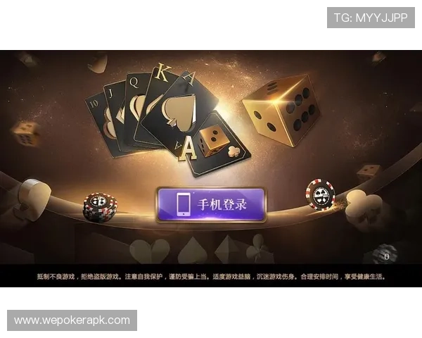 太阳棋牌游戏app下载后如何快速注册账号,详细步骤与常见问题解答 太阳棋牌游戏app下载后如何快速注册账号,详细步骤与常见问题解答