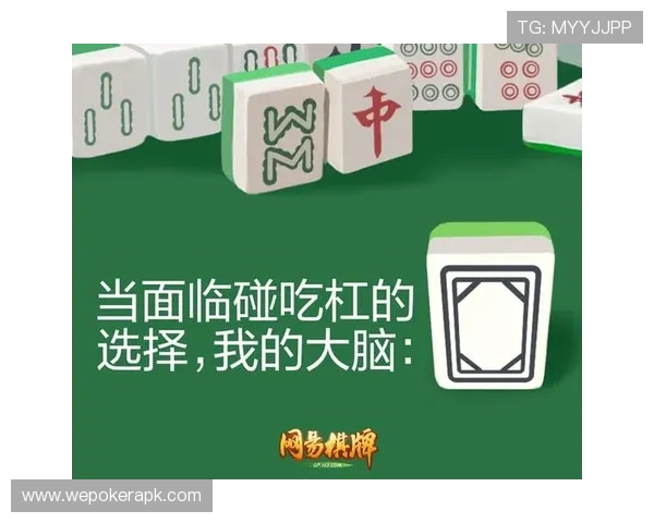 如何选择安全可靠的棋牌娱乐平台保障个人信息和资金安全的实用技巧
