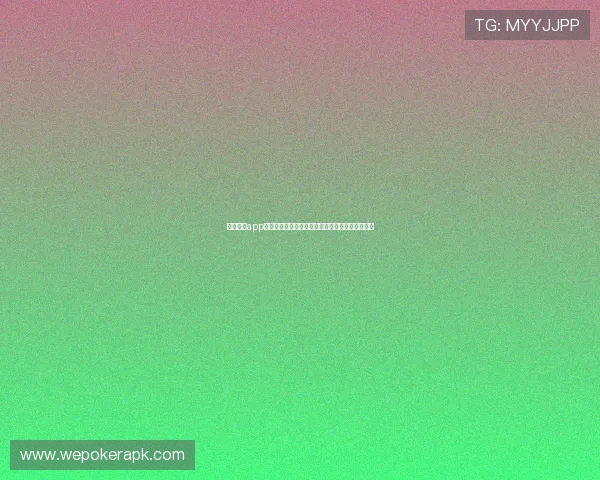 开云真人app登录平台提供最新世界杯赛事直播与精彩集锦分析 开云真人app登录平台提供最新世界杯赛事直播与精彩集锦分析