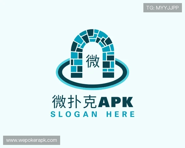 了解微扑克apk