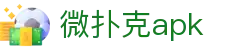 微扑克apk - (中国)辽宁省微扑克apk实业股份有限公司欢迎您
